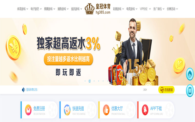 澳门银河|澳门银河官网世界杯下注的在线体育博彩APP供应商